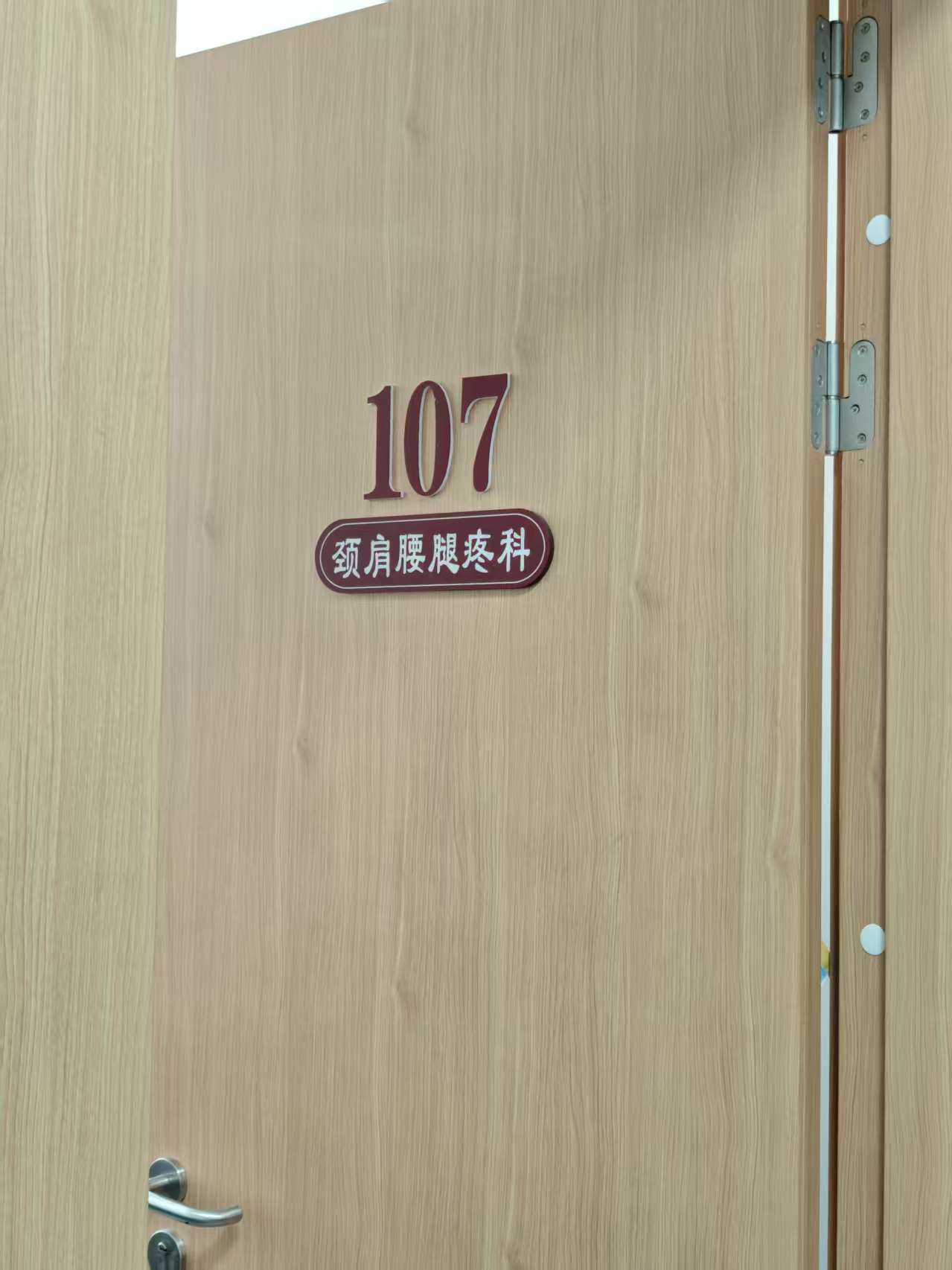 ddfa873b885ec4b8ffd8e3e5c5a47aa2 ddfa873b885ec4b8ffd8e3e5c5a47aa2